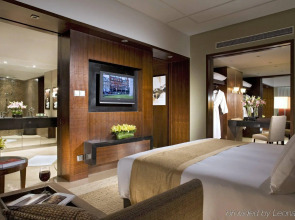 Отель Grand Millennium Beijing