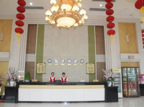 Pu Fa Hotel