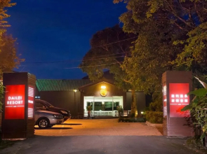 Four Season Beauty Resort