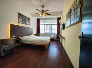 Haikou Banana International Youth Hostel