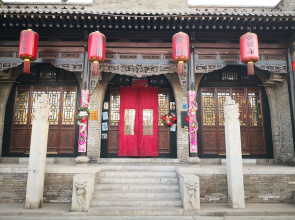 City Wall Old House.Ji Residence