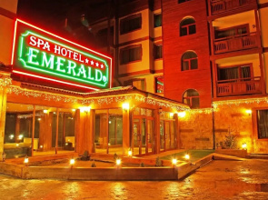 Emerald Apartment Complex