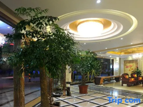 Weijing Garden Boutique Hotel