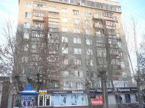 Domashnyaja