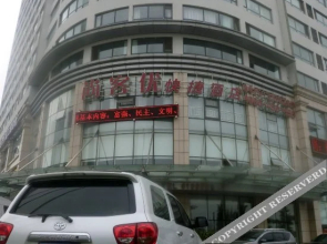 Thank You Inn Dandong Binjiang Middle Road