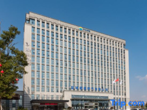 Boao Hotel