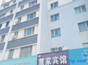 Urumqi Huijia Hotel