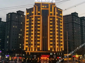 Shangqiu Yuanyang Boutique Hotel (Shangqiu Institute of Technology)