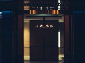 The Aoyama Grand Hotel