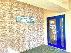 Luana Uakoko Resort Hotel
