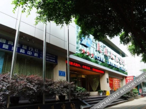 Sichuan Minhang Hotel