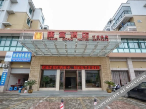 Tanggong Hotel