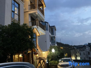 Relian The Hidden Villa Inn