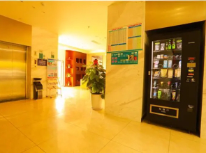 City Comfort Inn Rizhao New Urban Area