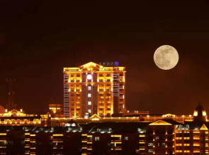 Hanting Hotel (Manzhouli Beihu Park)