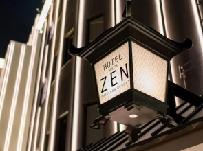 HOTEL ZEN - Adults Only