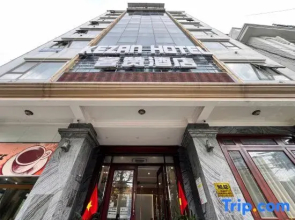 Kezan II Hotel - Nga Viet