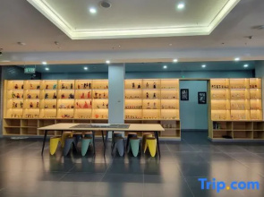 Yining Backpacker Youth Hostel