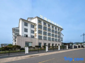 Maoshan Scenic Area Lanting Yijin Resort Hotel