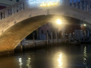 Luxury suite Chioggia