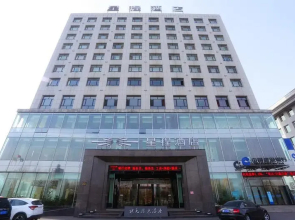 Starway Hotel Baishan Tongjiang Bridge