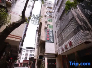 Nanning Shusenya Apartment (Guangxi University)