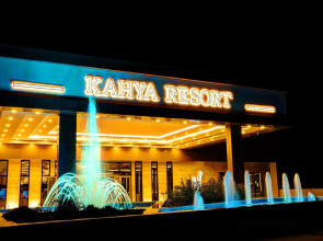 Kahya Resort Aqua & Spa