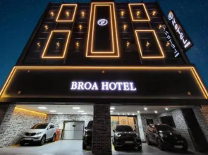 Busan Seomyeon Hotel 25H 1