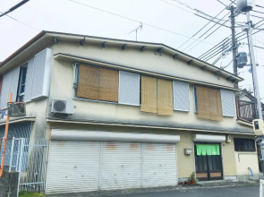 Guesthouse Ogawaya
