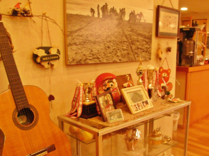 Pension Nishi No Sato
