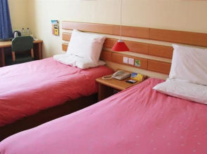 Home Inn Hohhot Inner Mongolian University