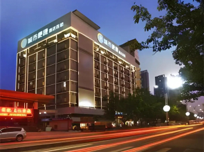City Comfort Inn Maoming Xuefu