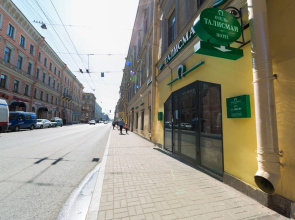 Hotel on Gorokhovaya