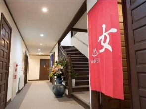 Hotel Kinwaso