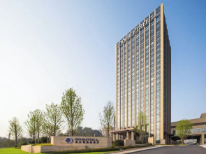 Doubletree By Hilton Zigong