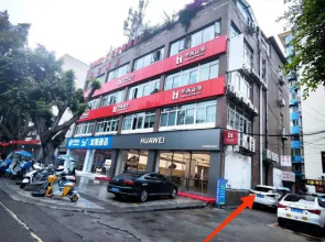 OYO Yijia Hotel (Chengdu Shudu Wanda Plaza)