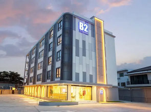 B2 Nakhon Pathom Premier Hotel