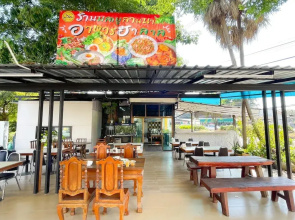 Tamnak Lanta at Chiang Mai