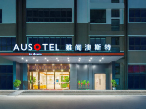 Ausotel by Argyle Qinzhou