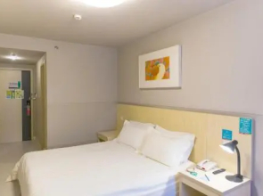 Jinjiang Inn Select Pingshang Taizhou Medicine City