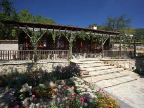 Iv Guest House