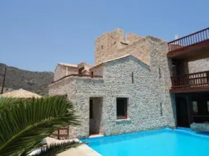 Simosmare Resort
