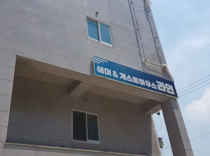 Line Guesthouse