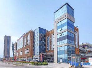 Taizhou Zhonghua Mould Theme Hotel