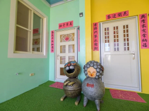 Mama Wendy's B&B