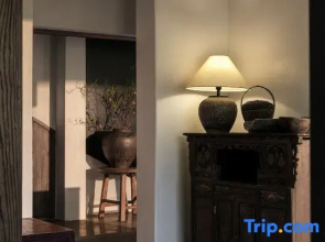 Yueshanju Jingshang Holiday Homestay ( Zhangjiajie National Forest Park)