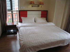 Chun Tian Hui Gu Holiday Hotel