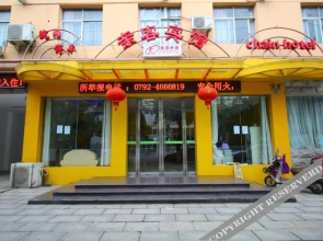 Qinke Express Hotel