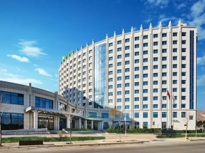 Holiday Inn Xining Hot Spring