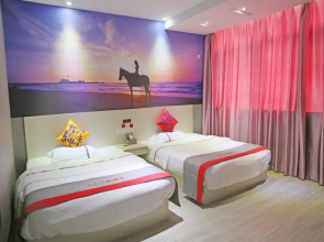 Jun Hotel Jiangsu Taizhou Hailing Pozi Street